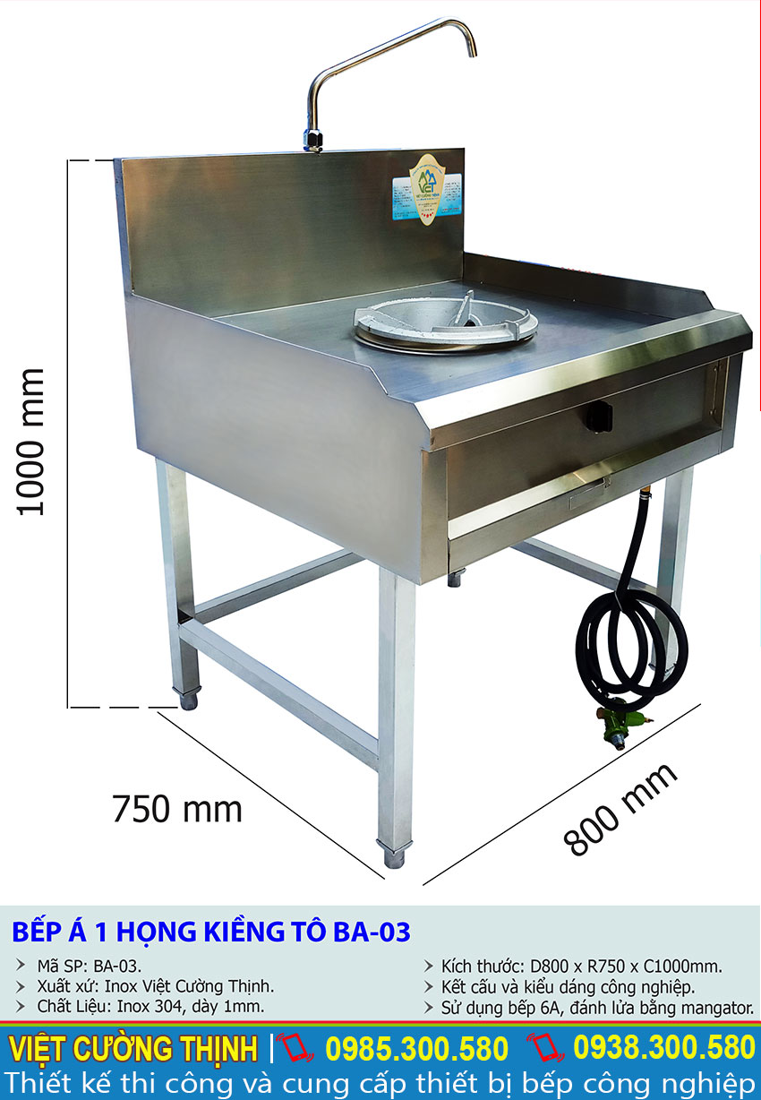 Kích thước của bếp gas đơn, bếp á 1 họng kiềng tô inox BAI-03 sản xuất Inox Việt Cường Thịnh.