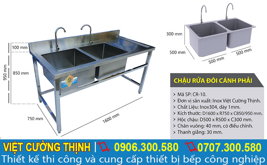 Kích thước Chậu rửa inox công nghiệp | chậu rửa công nghiệp | bồn rửa công nghiệp | bồn rửa chén công nghiệp | chậu rửa bát công nghiệp | chậu rửa công nghiệp 2 hố | bồn rửa inox công nghiệp | chậu rửa công nghiệp thanh lý | chậu rửa đôi inox công nghiệp | bồn rửa bát công nghiệp