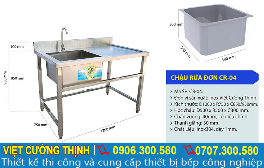 bồn rửa chén công nghiệp inox | chậu rửa bát công nghiệp cũ | bồn rửa tay inox công nghiệp | chậu rửa công nghiệp 1 hố | chậu rửa chén công nghiệp