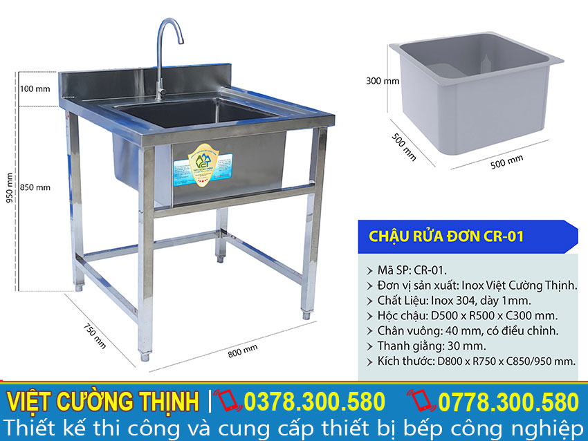 bồn rửa chén công nghiệp inox | chậu rửa bát công nghiệp cũ | bồn rửa tay inox công nghiệp | chậu rửa công nghiệp 1 hố | chậu rửa chén công nghiệp