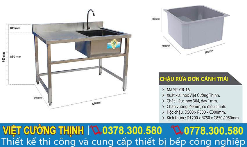chậu rửa inox công nghiệp | chậu rửa công nghiệp | bồn rửa công nghiệp | bồn rửa chén công nghiệp | chậu rửa bát công nghiệp