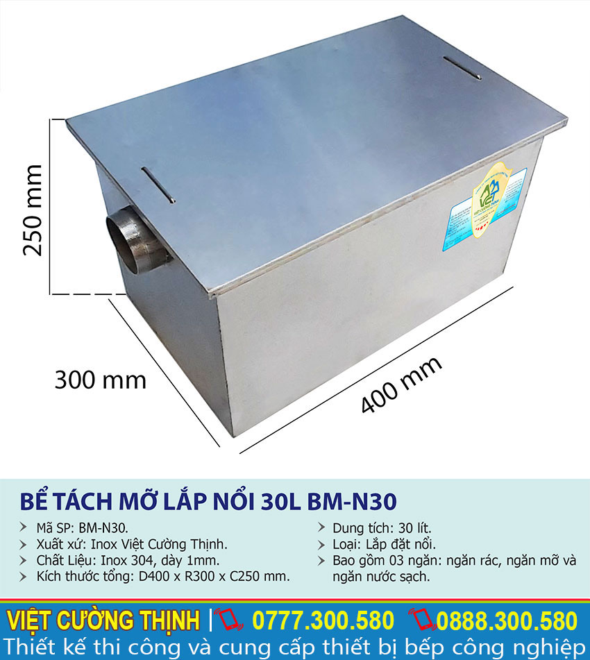 Thông số kỹ thuật Bể tách mỡ nổi inox 30l | Bể tách mỡ inox | bẫy mỡ | bẫy mỡ inox| bể tách dầu mỡ inox |bể tách mỡ