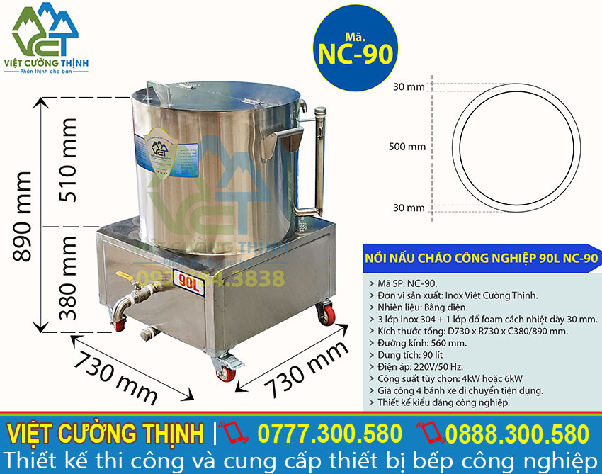 Thông số kỹ thuật của Nồi Nấu Cháo Công Nghiệp 90L NC-90