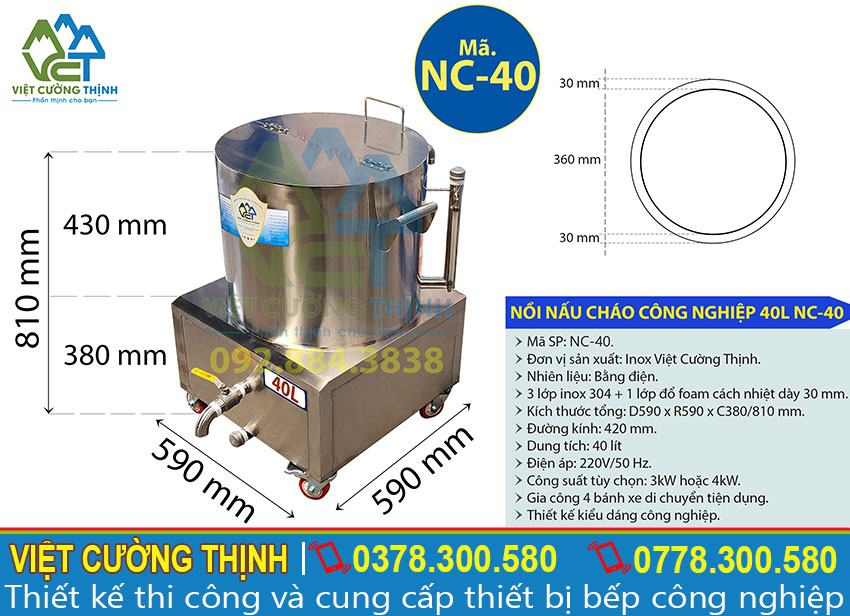 Thông số kỹ thuật của Nồi Nấu Cháo Bằng Điện Công Nghiệp 40L NC-40