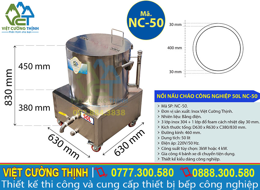 Thông số kỹ thuật của Nồi Nấu Cháo Công Nghiệp Bằng Điện 50L NC-50