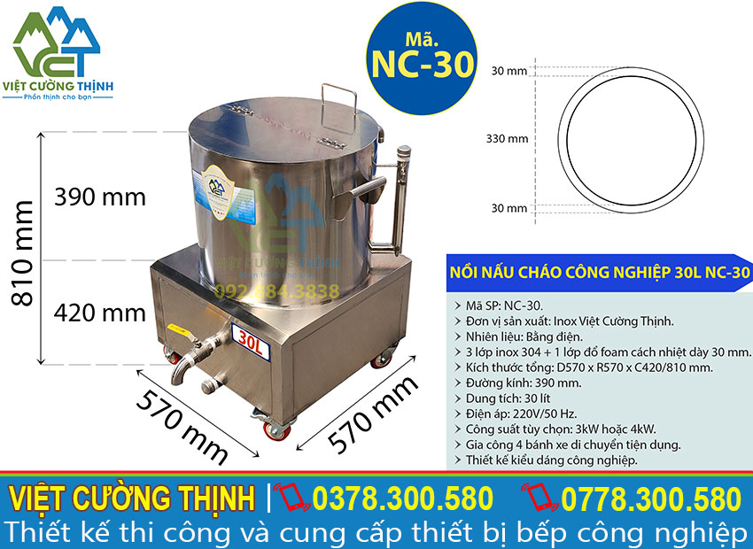 Thông số kỹ thuật của Nồi Nấu Cháo Bằng Điện Công Nghiệp 30L NC-30