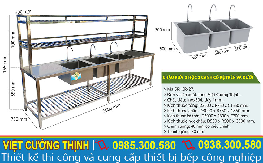 Kích thước về Chậu Rửa Công Nghiệp,