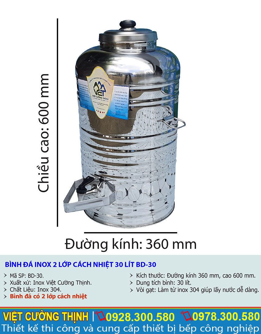 Kích thước tổng thể của bình đựng nước đá, nước uống inox 30 lít sản xuất tại Inox Việt Cường Thịnh.