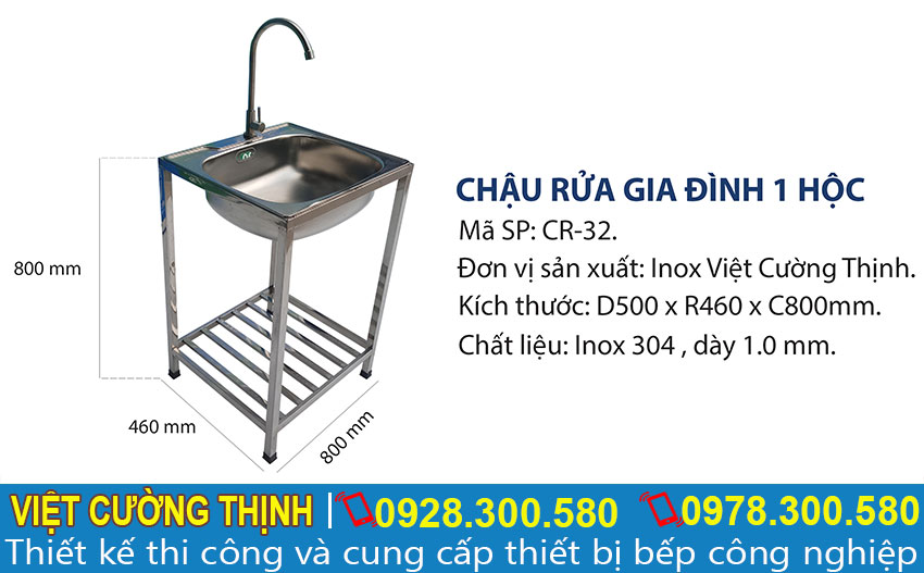 Kích thước của bồn rửa gai đình 1 hộc, chậu rửa đơn inox có khung chân CR-32.
