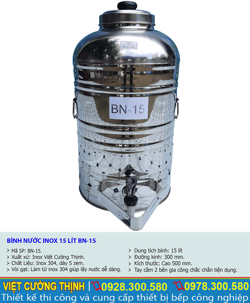Kích thước tổng thể cùng thùng chứa nước uống inox, bình đựng nước đá inox, bình đựng trà đá inox 15 lít BN-15.