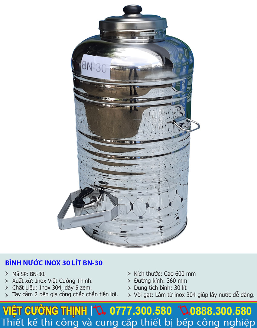 Kích thước tổng thể của bình đựng nước đá, nước uống inox 30 lít sản xuất tại Inox Việt Cường Thịnh.