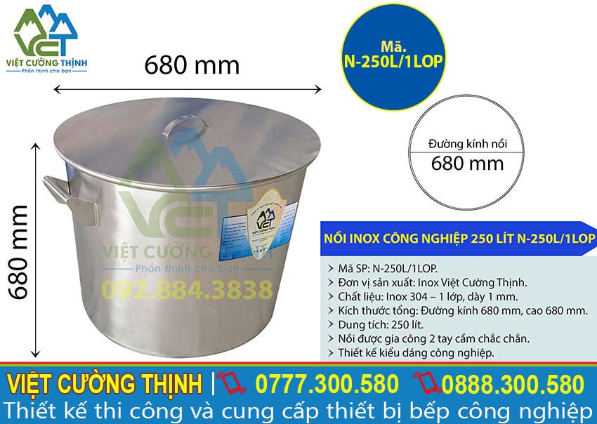 Nồi Inox Công Nghiệp 1 Lớp 250L N-250L/1LOP